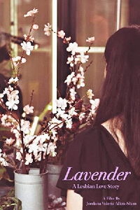 Lavender: A Lesbian Love Story (2022)