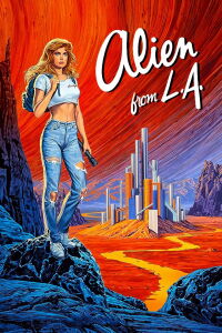 L'Aventure fantastique (1988)