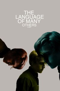 L'Avis de tous les autres (2018)