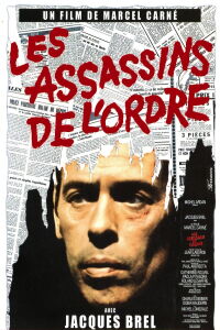 Law Breakers (1971)