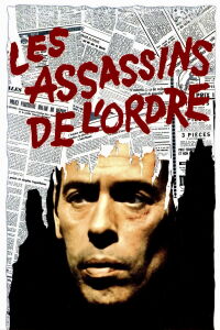 Law Breakers (1971)