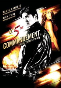 Le 5ème Commandement (2008)
