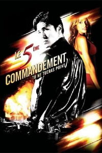 Le 5ème Commandement (2008)