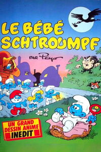 Le bébé schtroumpf (1984)