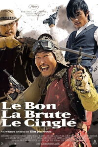 Le Bon, la Brute et le Cinglé (2008)