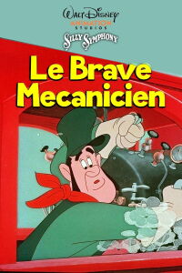 Le Brave Mécanicien (1950)