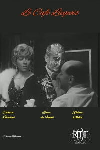 Le Café liégeois (1963)