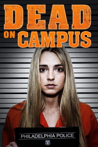 Le campus de la honte (2015)
