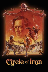 Le cercle de fer (1978)