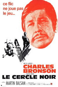 Le Cercle noir (1973)