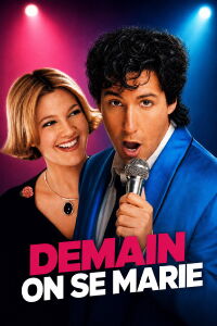 Le chanteur de noces (1998)