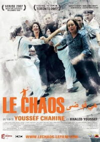 Le Chaos (2007)
