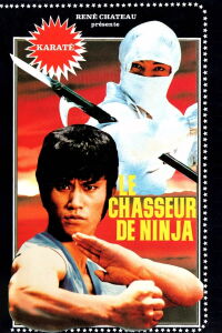 Le chasseur de ninja (1987)