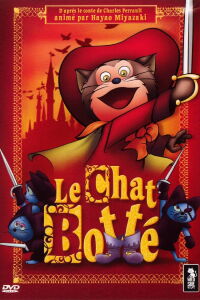 Le chat botté (1969)