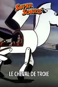Le Cheval De Troie (1946)