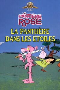 Le Chevalier Rose (1968)