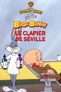 Le Clapier de Séville (1950)