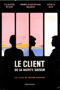 Le Client de la morte saison (1970)