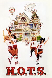 Le Collège en folie (1979)