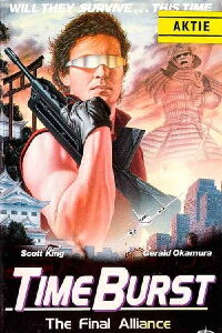 Le combat des immortels (1989)