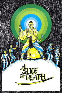 Le Combat mortel de Shaolin (1979)
