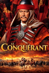 Le Conquérant (1956)