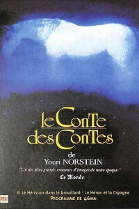 Le Conte des contes (1979)