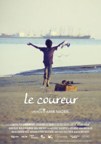 Le coureur (1984)