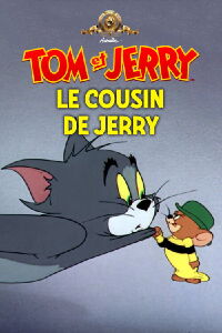 Le Cousin de Jerry (1951)