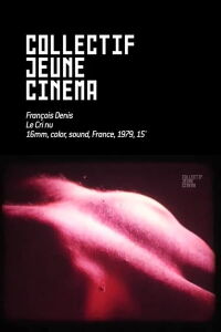 Le Cri nu (1979)