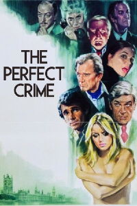 Le Crime du siècle (1978)