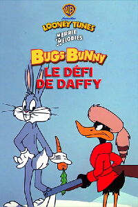 Le défi de Daffy (1964)