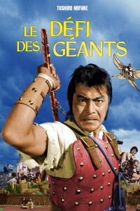 Le Défi des géants (1963)