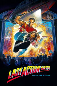 Le dernier des héros (1993)