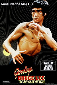 Le dernier jeu de la mort (1975)