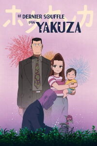 Le Dernier Souffle d'un Yakuza (2025)