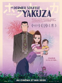 Le Dernier Souffle d'un Yakuza (2025)