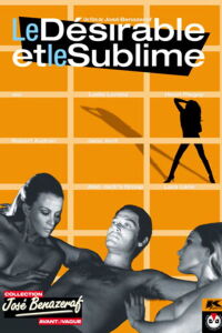 Le Désirable et le Sublime (1970)
