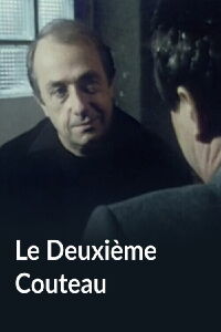 Le Deuxième Couteau (1985)
