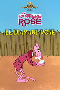 Le Diamant Rose (1965)