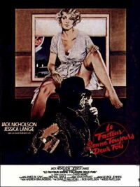 Le facteur sonne toujours deux fois (1981)