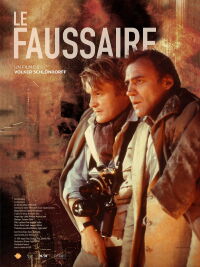 Le Faussaire (1981)