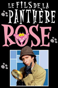 Le Fils de la Panthère rose (1993)