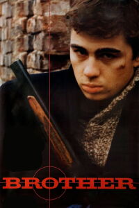 Le Frère (1997)