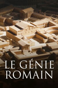Le génie romain (2024)