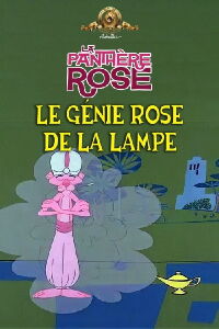 Le Génie Rose De La Lampe (1966)