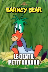 Le Gentil Petit Canard (1952)