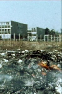 Le Ghetto Expérimental (1975)
