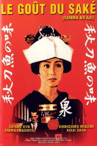Le Goût du saké (1962)