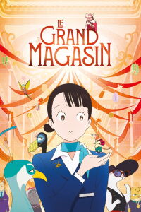 Le Grand Magasin (2023)